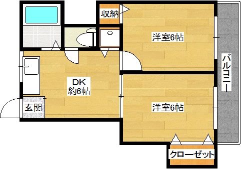国見ビル 302号室 間取り