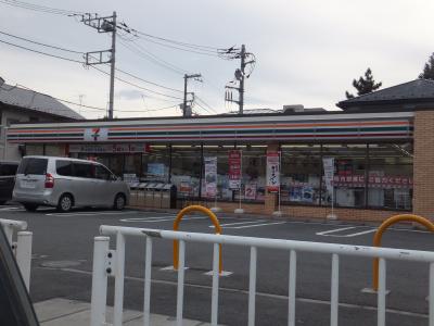 ハウスシャンテ 周辺画像1