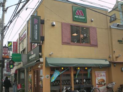 サンワイズビル 周辺画像4