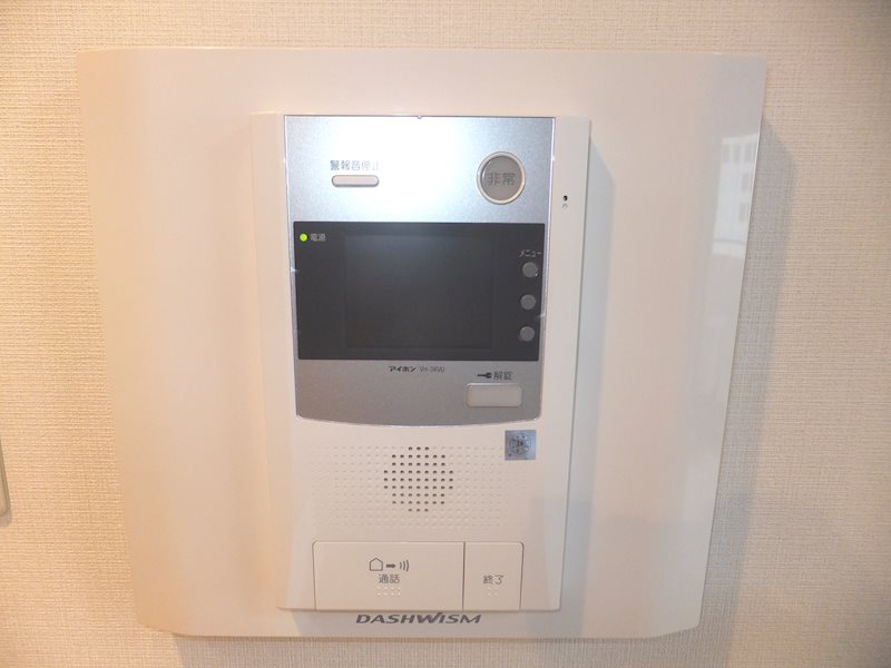アールケープラザ横浜 その他5