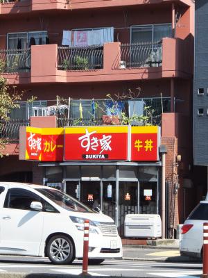 第２マルセンビル 周辺画像3