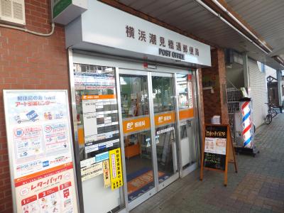 第２マルセンビル 周辺画像5