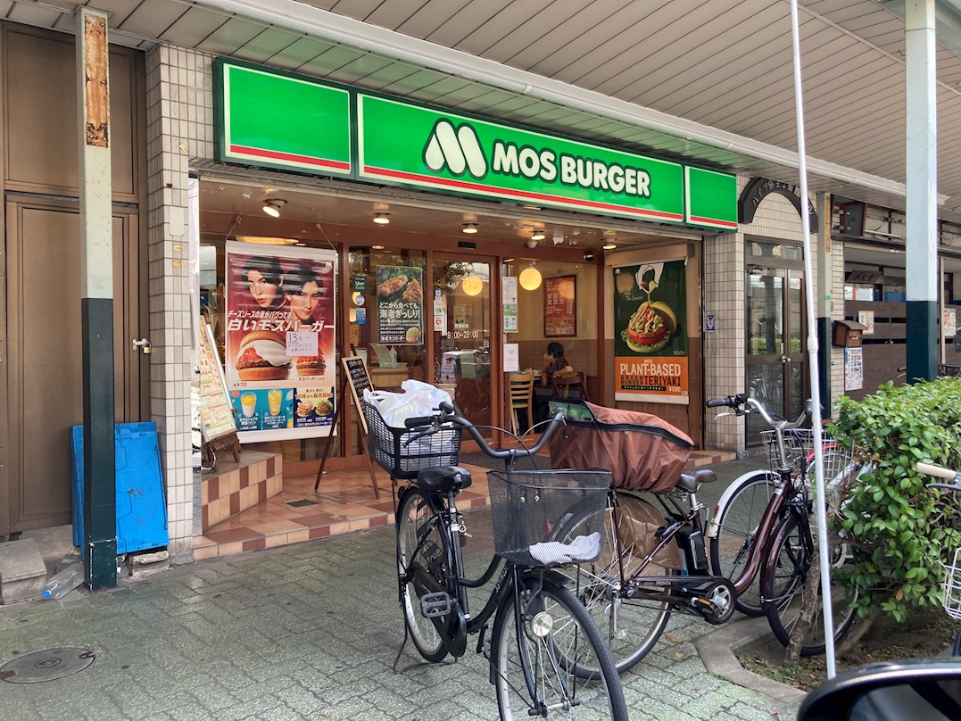 第２マルセンビル 周辺画像6