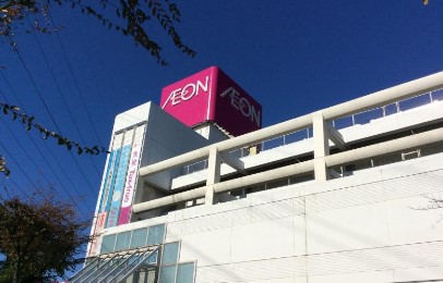 ユニテ駒岡　 周辺画像2