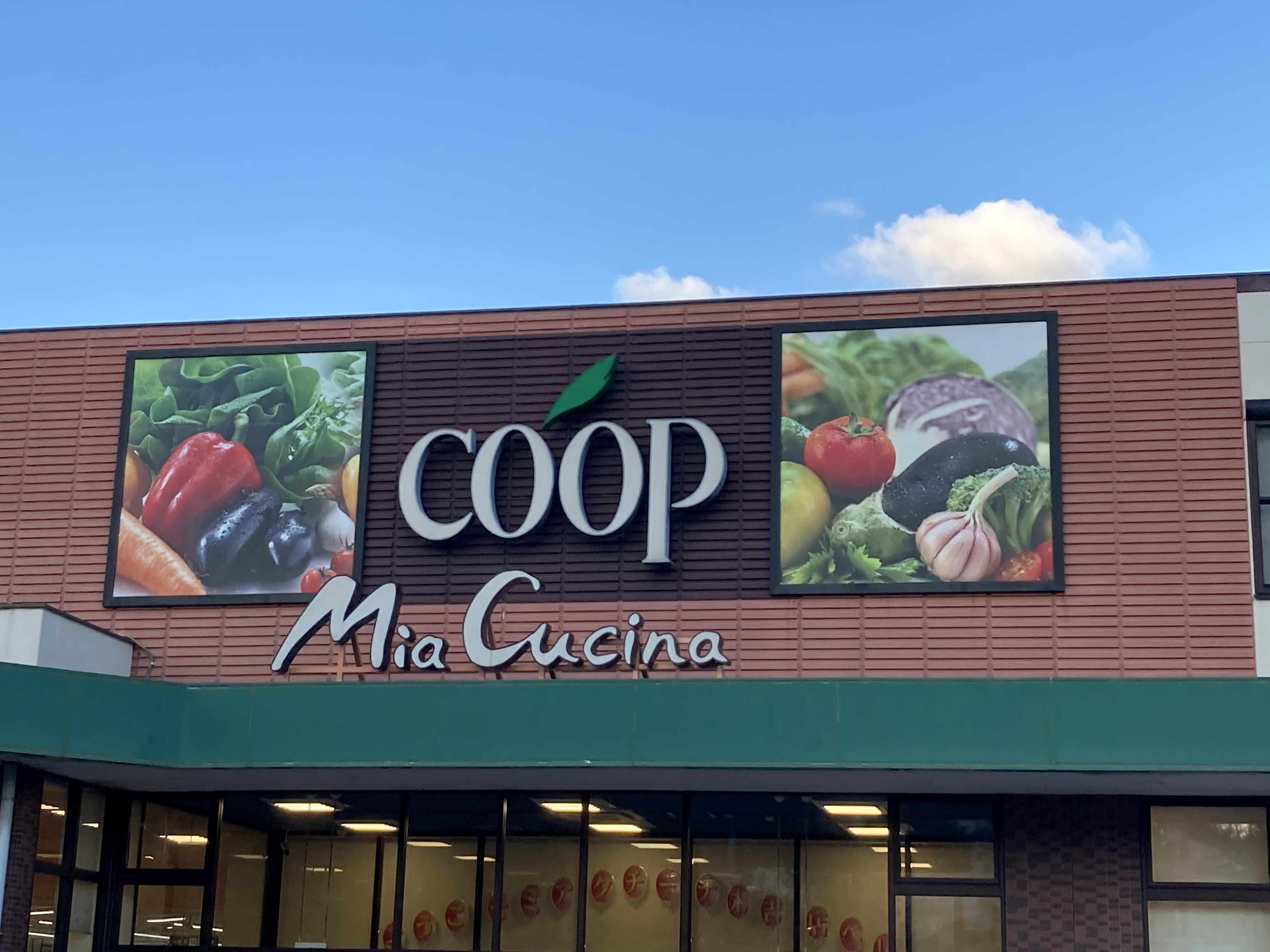 MSYステューディオ 周辺画像1