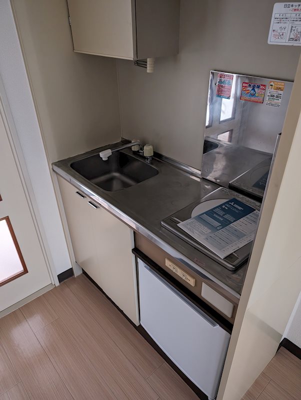 シャトレ矢向 キッチン