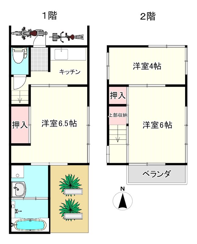 塩澤貸家 間取り