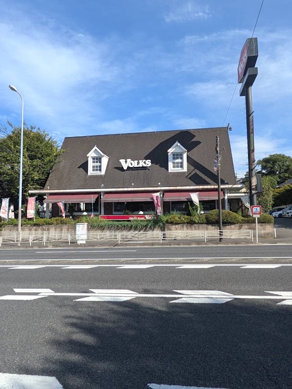 ポンデロッサ北寺尾 その他外観1