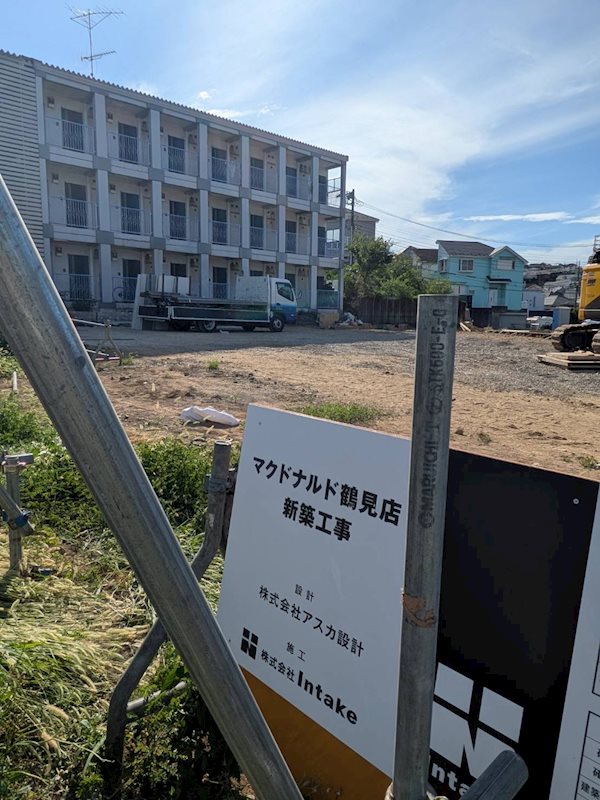 ポンデロッサ北寺尾 その他外観2