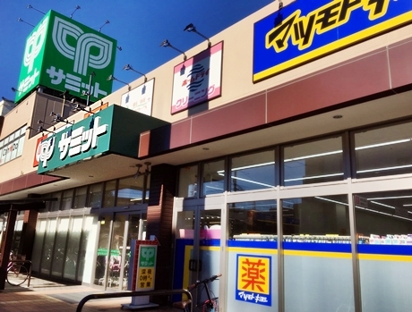 シャトレ矢向 周辺画像2