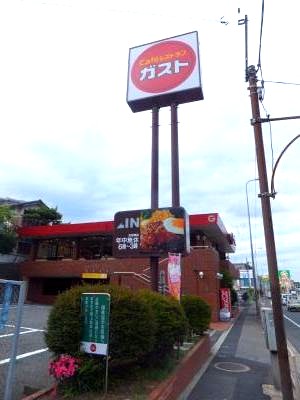 サンシャイン二本木 周辺画像3