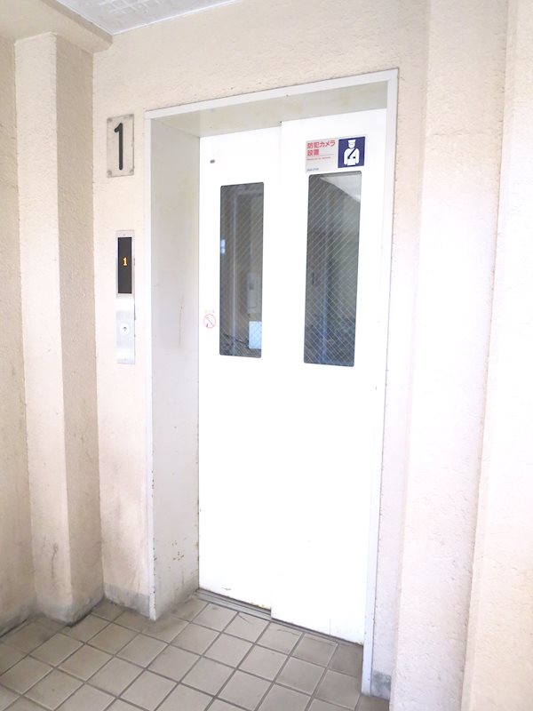 佐久間サンライズマンションA その他外観1