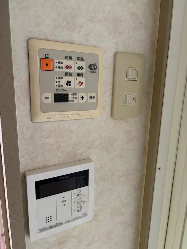 パシオ福島 その他3