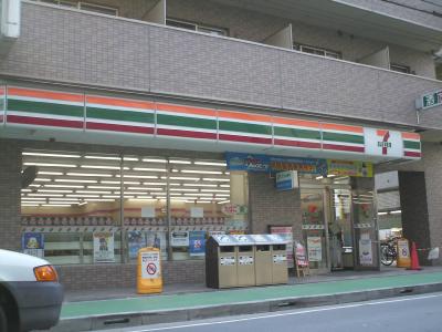 アッシュ横濱鶴見 周辺画像1