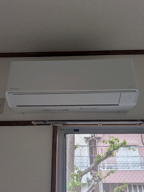 佐久間サンライズマンション その他1