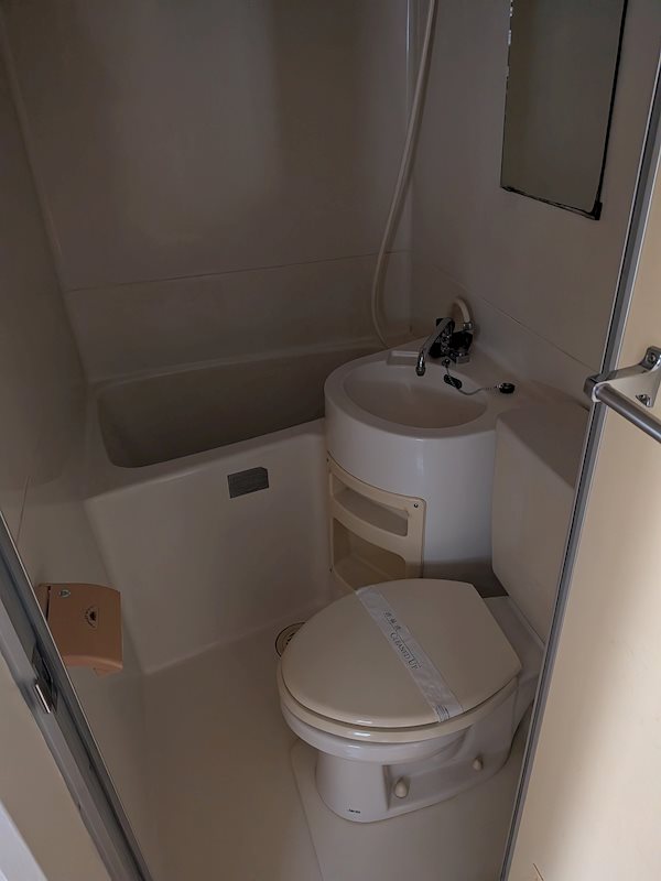 佐久間サンライズマンション 風呂画像