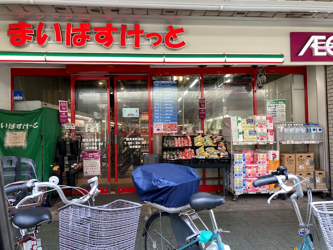 周辺画像1