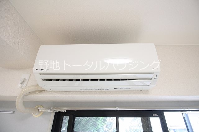 その他7