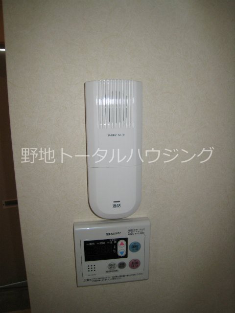 その他2