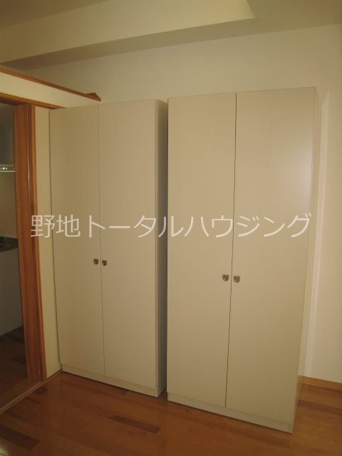 その他2