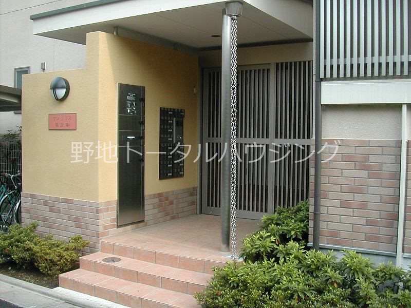 その他外観1