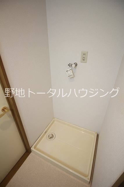 その他8