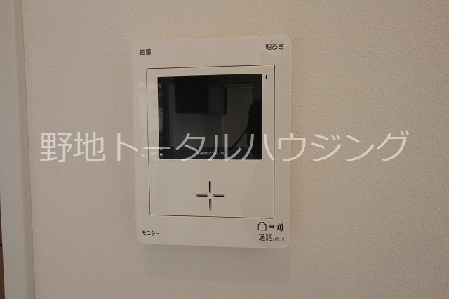 その他5