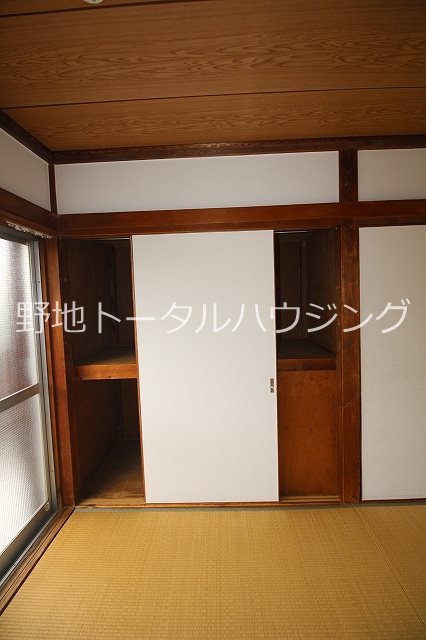 その他5