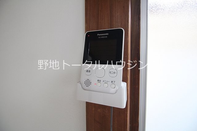 その他6