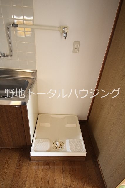 その他1