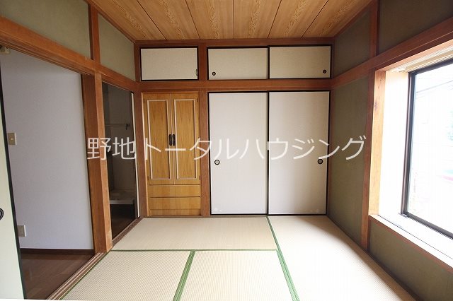 その他2