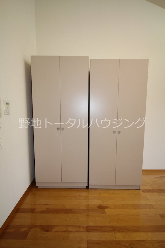 その他2