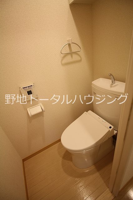 その他2