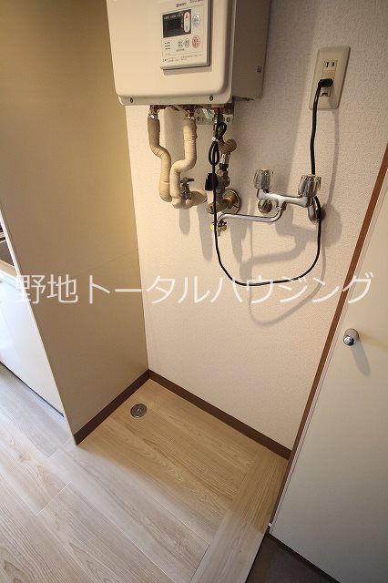 その他3