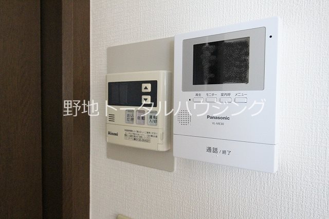 その他4