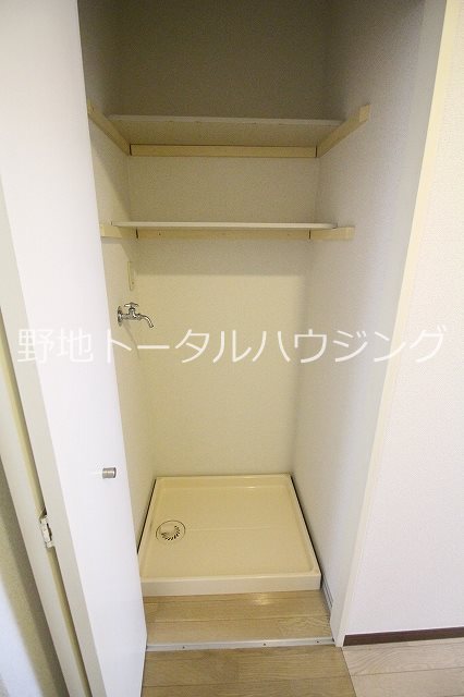 その他3