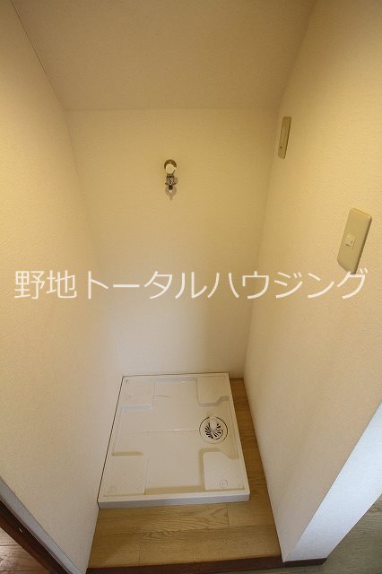 その他2