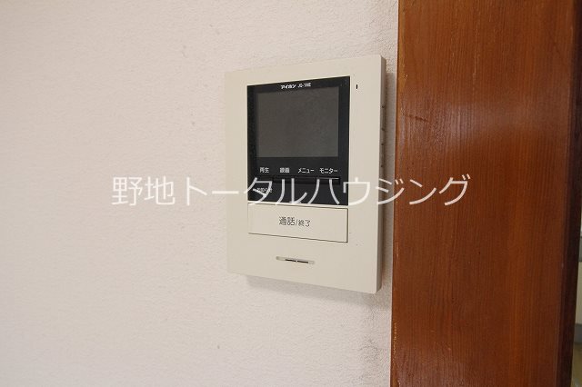 その他5