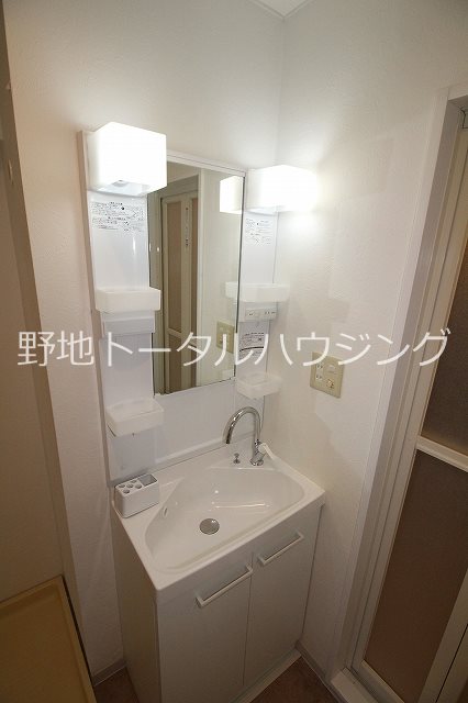 その他2