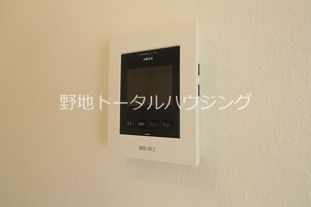 その他3