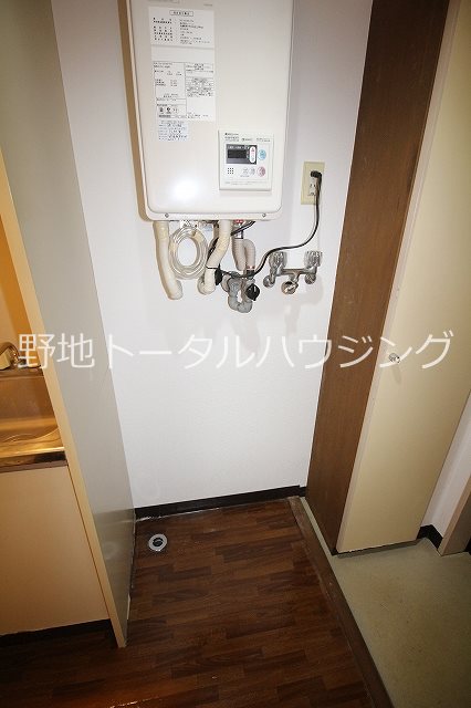 その他3