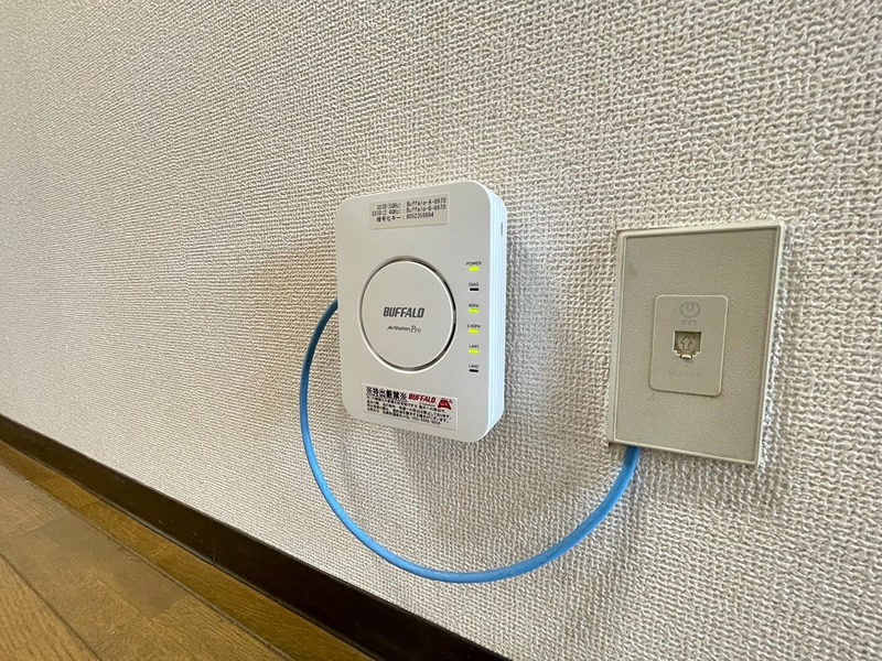 メゾンドアサヒ その他
