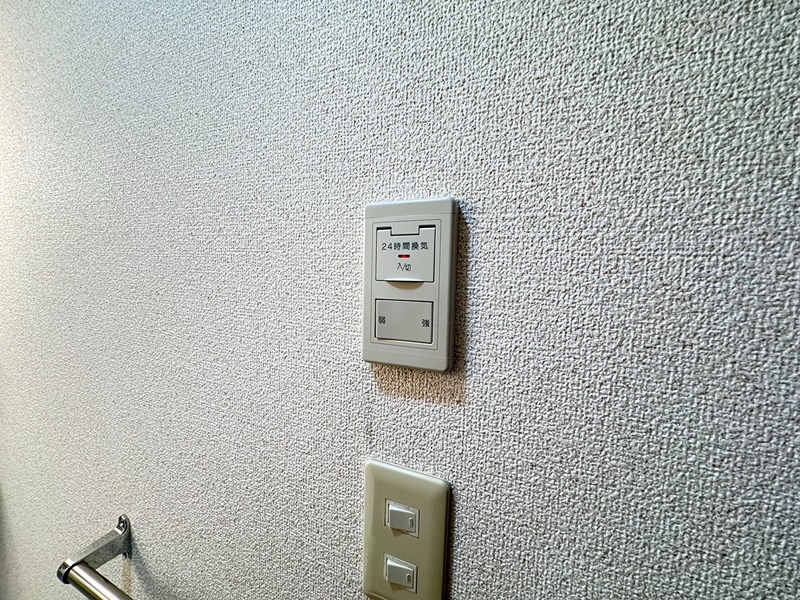 ヴェル　ソレイユ その他