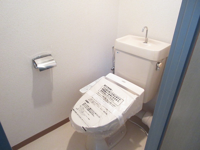 メゾンドアサヒ トイレ
