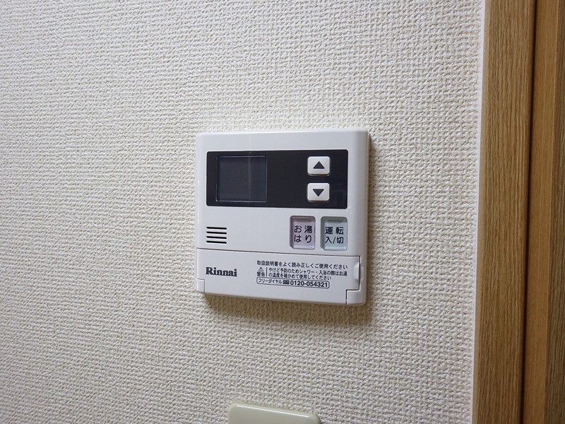 AZURE COURTEⅠ その他