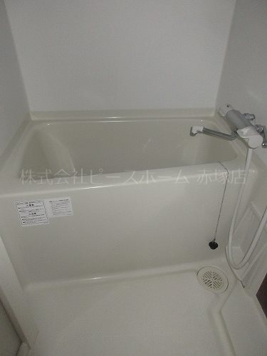 上板橋サンライトマンションAL棟 風呂画像