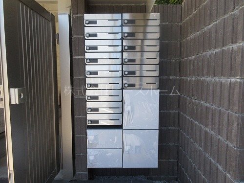 エルカーサ平和台 その他