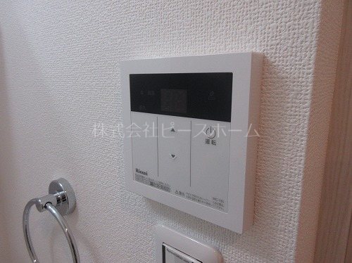 エルカーサ平和台 その他設備