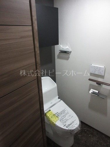 ロアール板橋桜川 トイレ