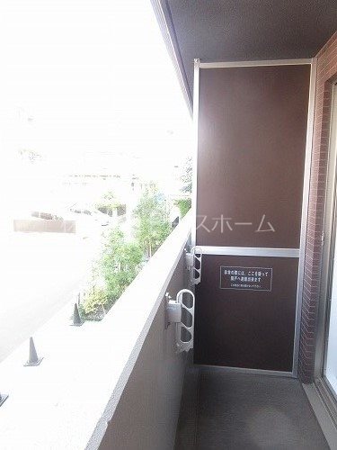 ロアール板橋桜川 ベランダ